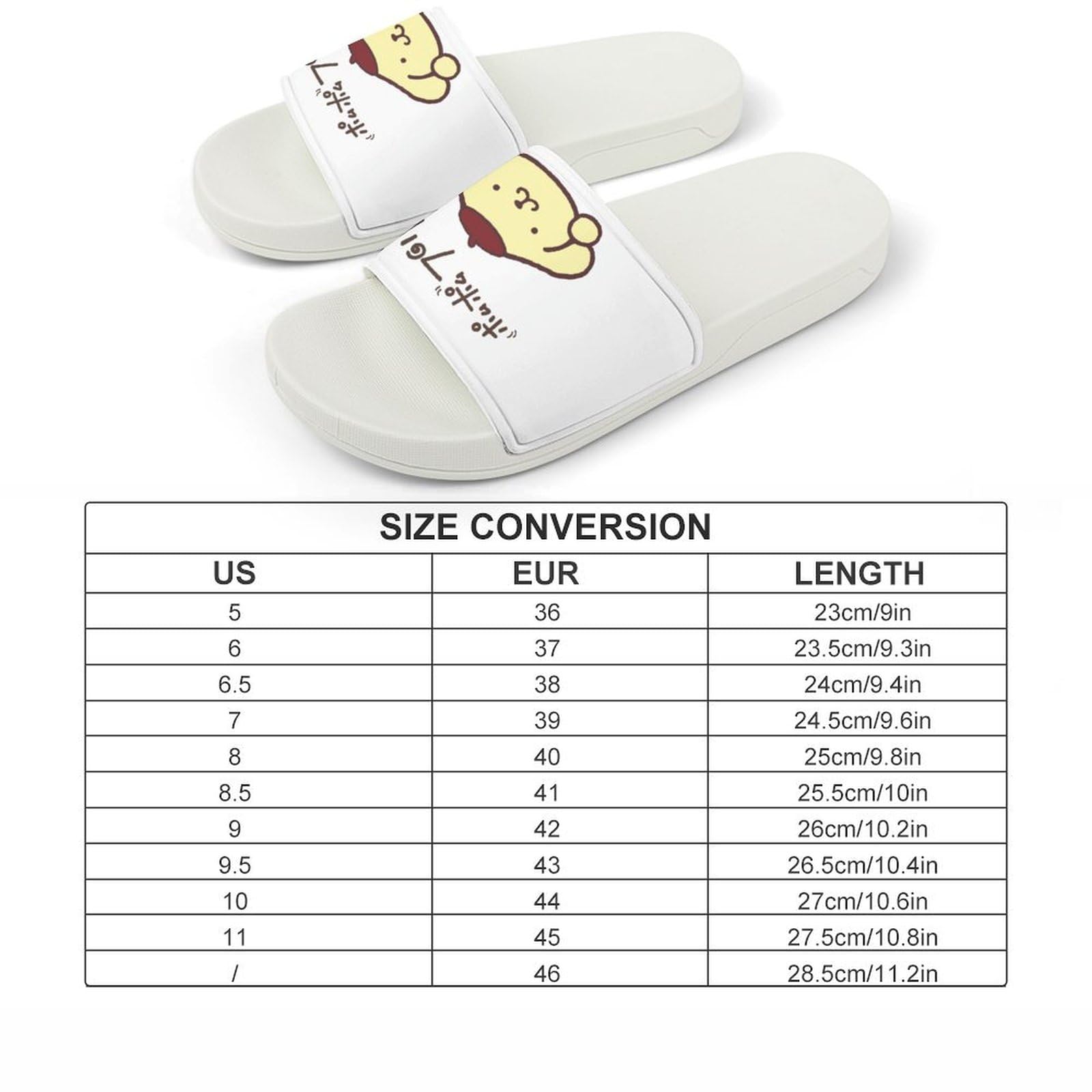Amazon.co.jp: スリッパ ポムポムプリン サンダル 室内履き ルーム